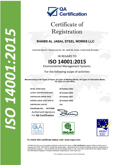 certificate-1